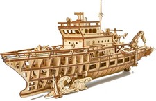 Ocean Yacht 3D Wooden Puzzle for Adults to Build Drives Up to 8 ft DIY Model Kit