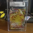 CGC 9 Pokemon Pikachu VMAX SWSH286 Sword & Shield Promo Holo English 2023