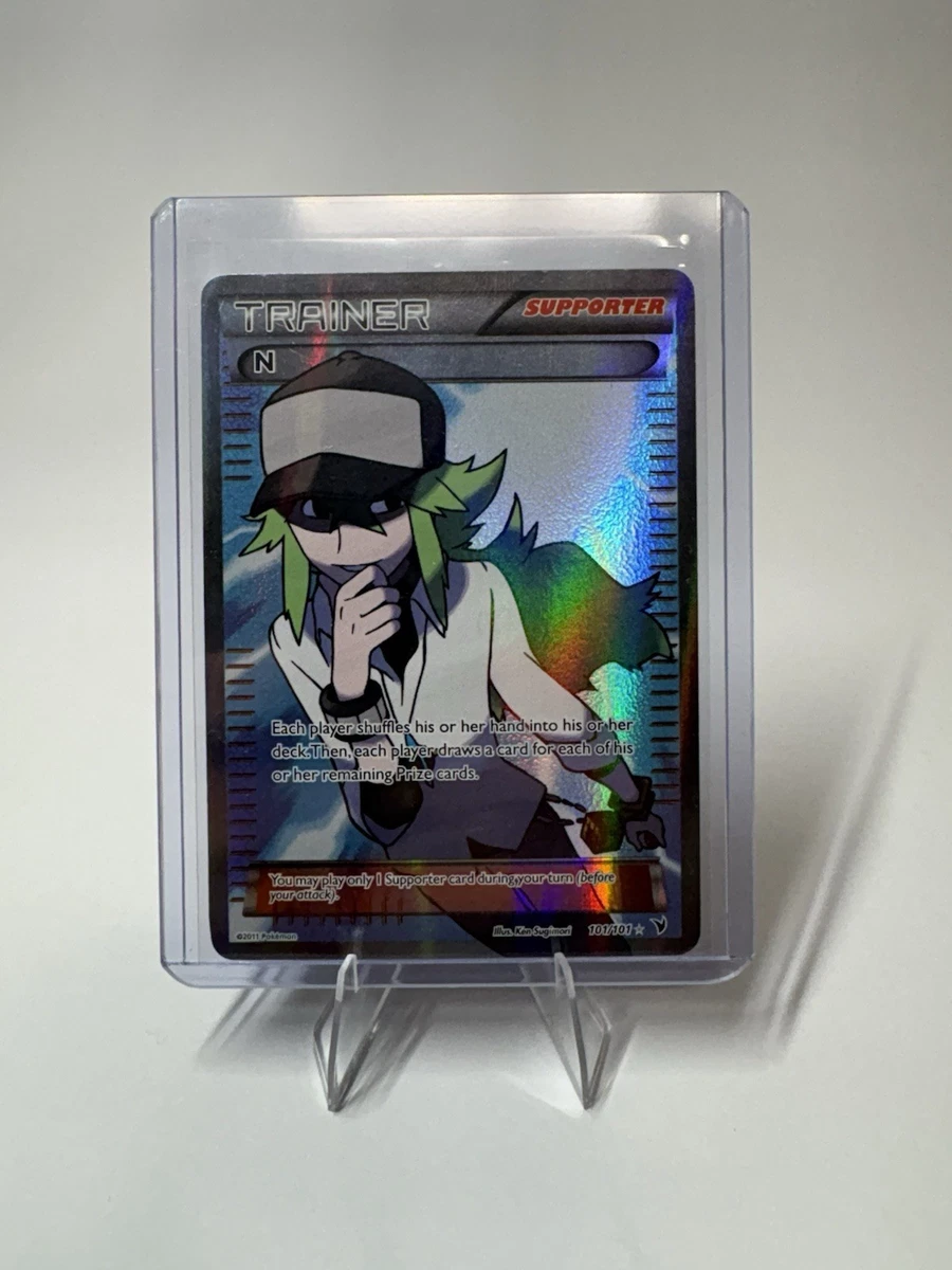 N Full Art for sale