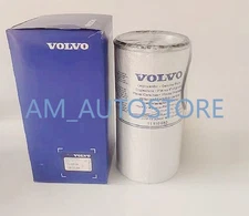 1PC FOR 11110683 oil-water separator filter element NEW