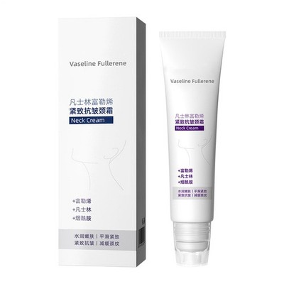 Magic Collagen Fullerene Neck Cream   Hals-Hautpflege mit Kollagenpeptiden 50 