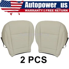 Driver& Passenger Bottom Leather Seat Cover Light Gray Fit 2013-2016 Ford Escape