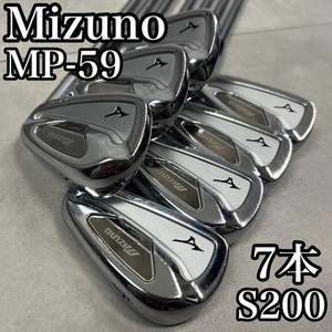 Mizuno Mp 59 Iron Set | eBay