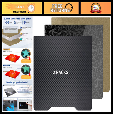 2 Pack Flexible Removable 3D Printer Build Plate & Textured PEI Sheet - 265x280M