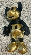 Mickey Mouse Memories Plush Doll Toy Disney Store Limited Series 8/12 NWT