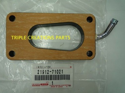 2191271021 Genuine Toyota Insulator Carburetor Heat 21912