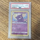 2020 Pokemon TCG Sword & Shield Promo Gengar SWSH052 Holo English PSA 8