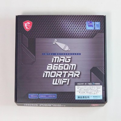 MSI MAG B660M MORTAR WIFI DDR5 Micro-ATX Mainboard Intel B660 Chipsatz getestet