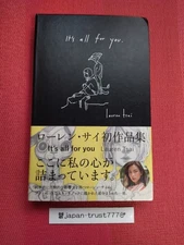 Lauren Tsai "It's All For You" Sketchbook Japanese illustration Art Book *RARE*