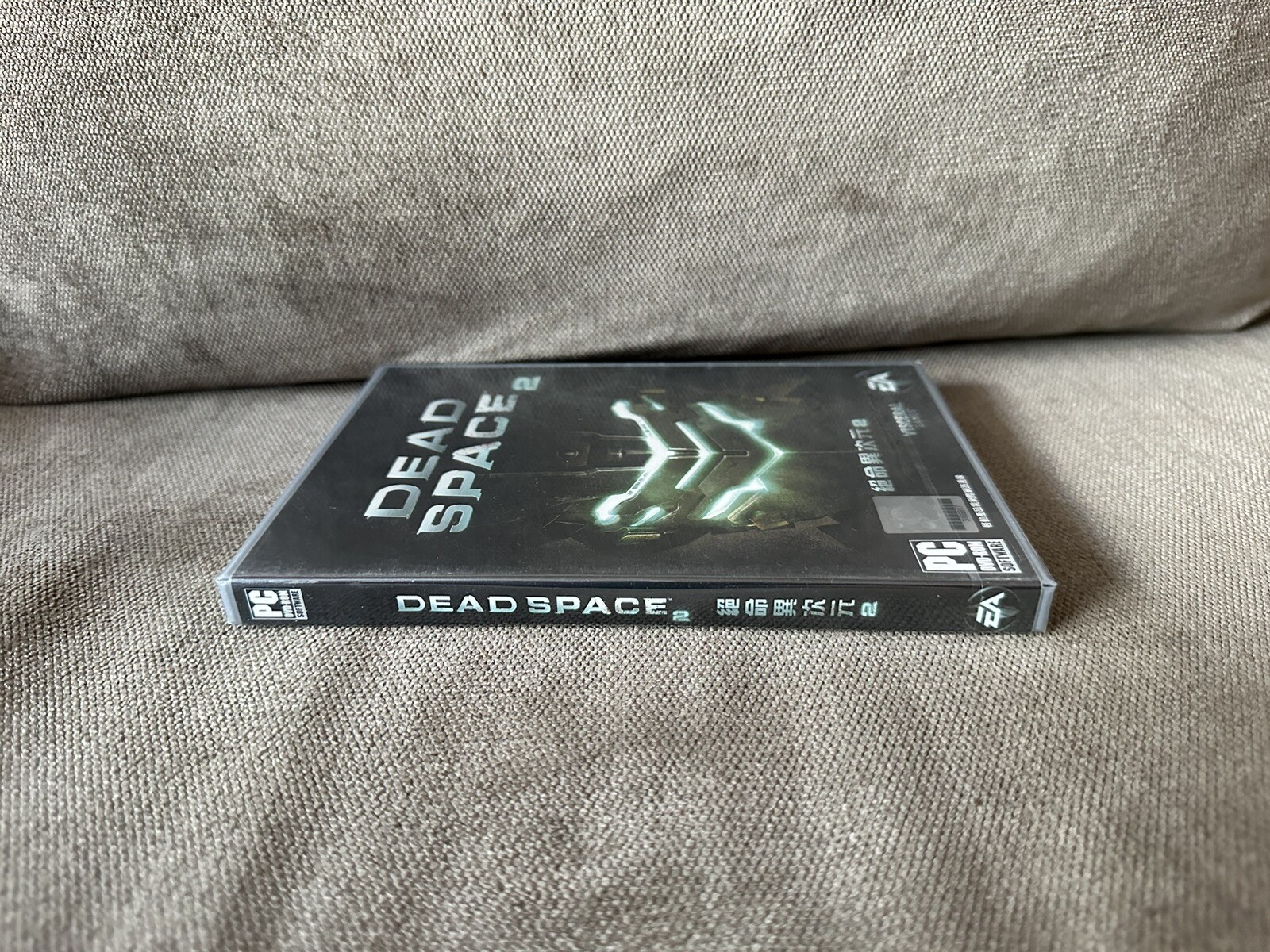 Picture 4 of 6