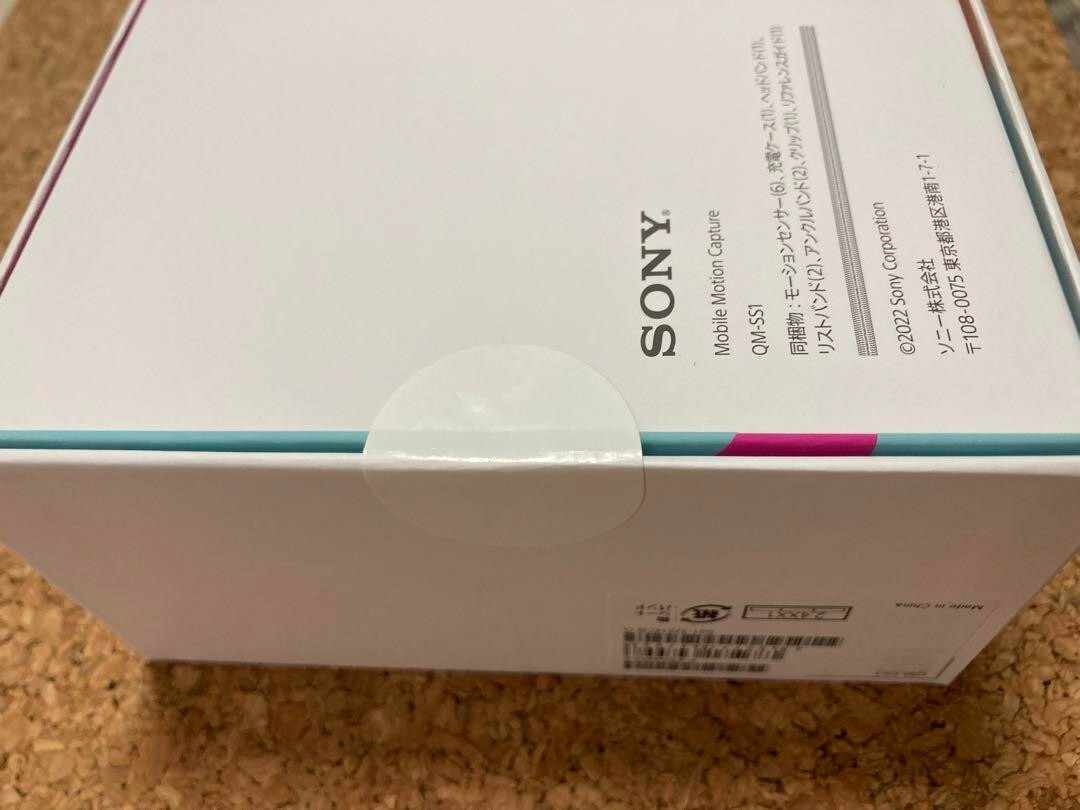 Sony Mobile Motion Capture QM-SS1 Sony Mobile Motion Capture QM-SS1