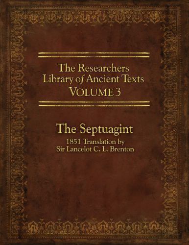 The Researcher's Library of Ancient Texts - Picture 1 of 1