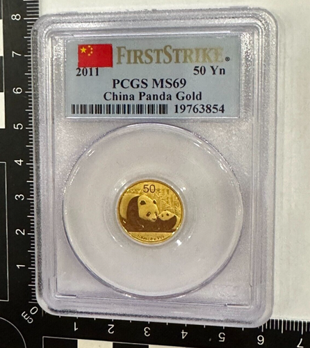 Münze Panda Jahrgänge auch Erstprägungen A+ First Strike - Gold 999 3g 3,1g 1/10 - Afbeelding 22 van 51