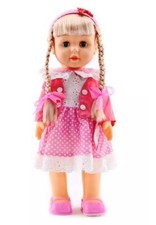 17" Belinda Walking Doll Interactive Sonic Control Singing Talking Singing Baby