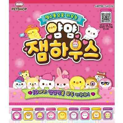 Mimiworld YUMMY JAM HOUSE Yumyum Pet Virtual Pets TMGC Mimiworld YUMMY JAM HOUSE Yumyum Pet Virtual Pets TMGC