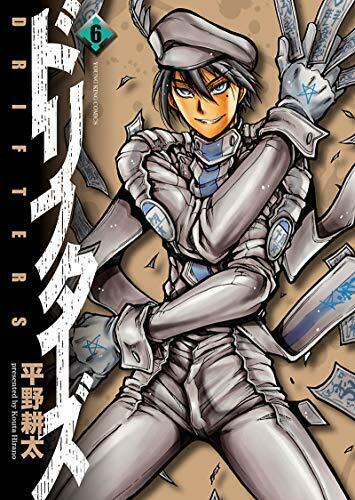 Manga Mogura RE on X: Drifters by Hellsing creator Kouta Hirano will  release a new volume (7) this August, after 5 years since vol 6 release.   / X