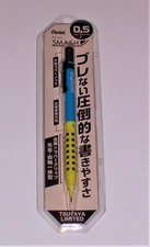 PENTEL SMASH TSUTAYA 0.5MM MECHANICAL PENCIL