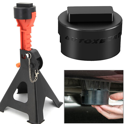 For BMW 1 3 4 5 Series Rubber Jack Pad Axle Stand Adapter Lifting Protector NEW