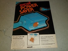 1981 EXCELL	POWER SAVER article / ad
