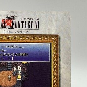 Mog Umaro 61 Final Fantasy VI Card TCG  Games Famicom Collection Japan 1995