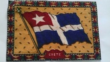 1897 - 1913 KPHTH  ANTIQUE RARE  CRETE CRETAN SATE PERIOD FELT FLAG