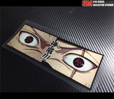 Reflective Kakashi Uchiha Obito 神威 Naruto Anime Jdm Car Sticker N11 Ebay
