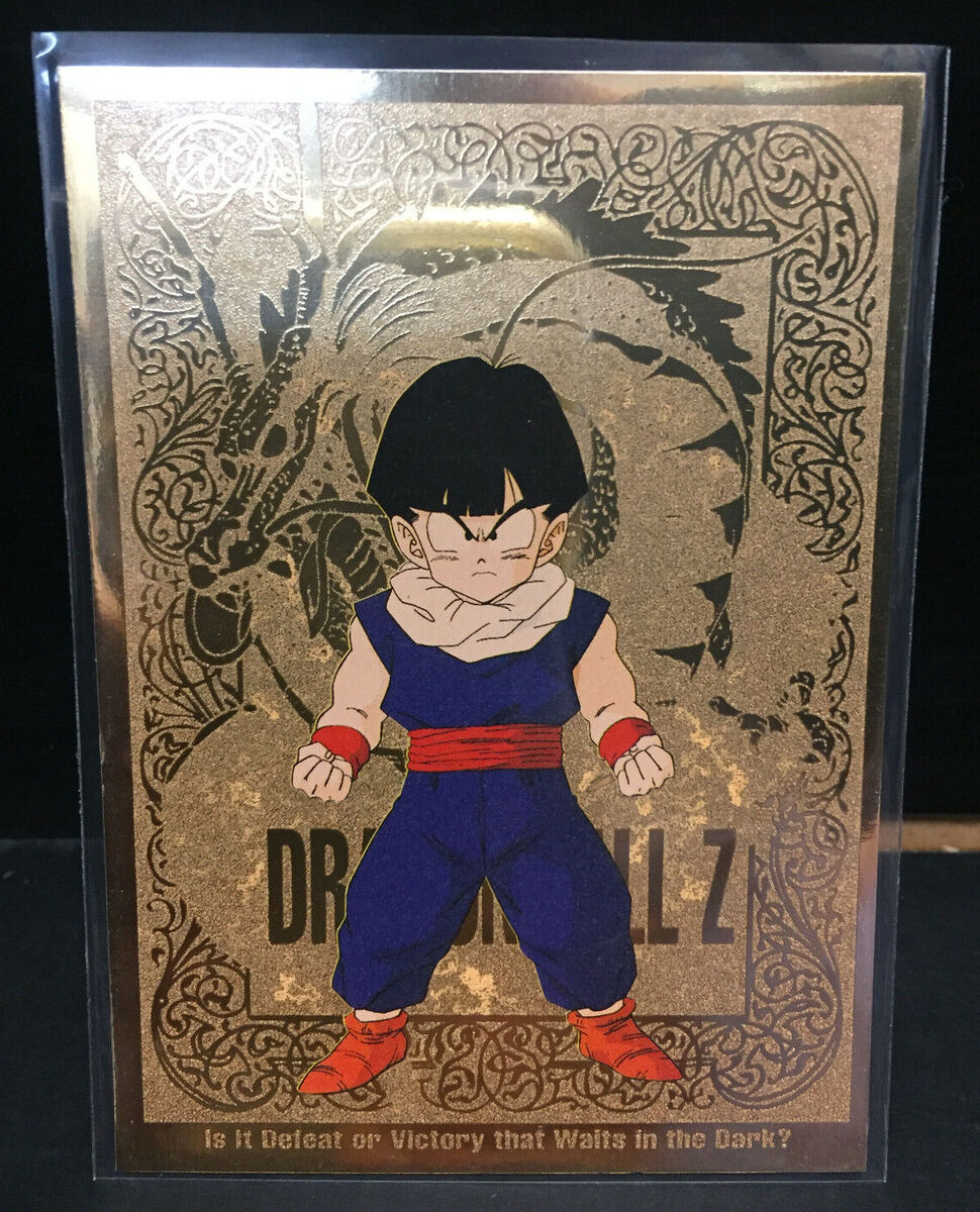 1998 Dragon Ball Z DBZ CCG JPP/AMADA Gold Rare Card - You 1998 Dragon Ball Z DBZ CCG JPP/AMADA Gold Rare Card - You