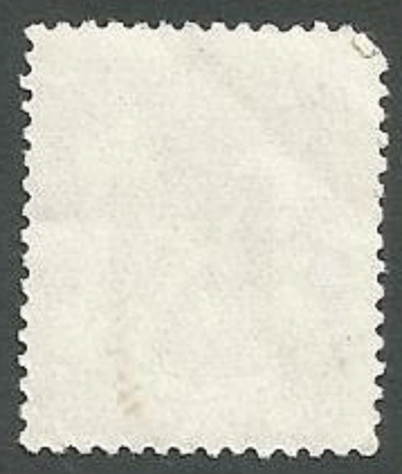 Belgium Scott# Q36, Railway Stamp, Railway Cancel, Used, 1902 - Image 2 of 2