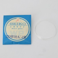 Genuine Seiko Original Watch Crystal Part 330W02AN00 Brand New Replacement S22