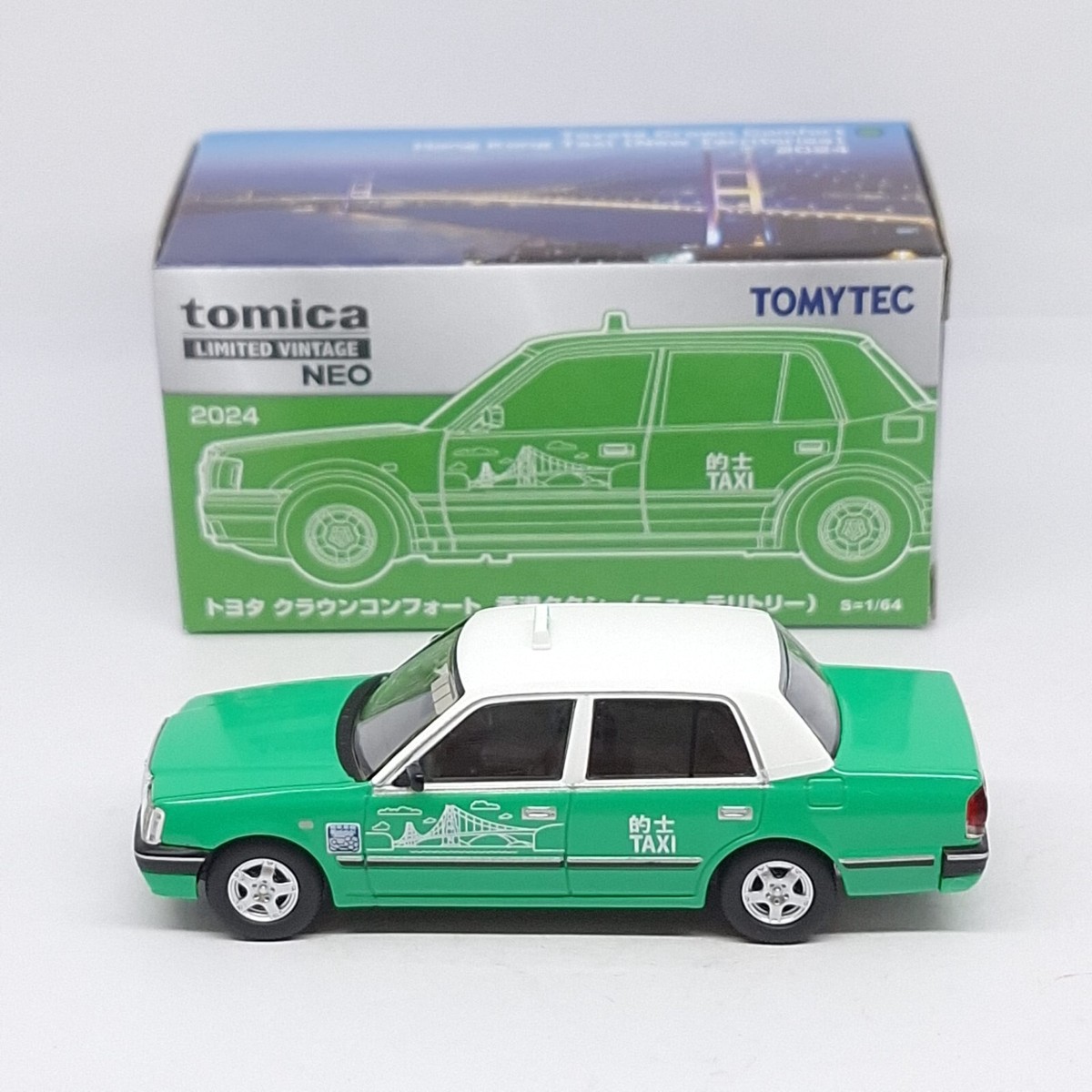 トミカトヨタCROWN COMFORT TOMICA TOYOTA CROWN COMFORT HONG