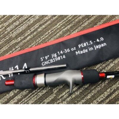 Deep Liner GARAGE NAGI CROSS BORDER ＃14 5.9 ft Slow pitch jigging