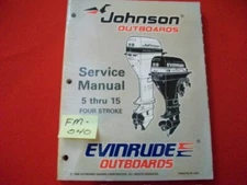1997 JOHNSON/EVINRUDE/OMC O/B 5-15 HP MODELS 4-STROKE "EU" SERIES SERVICE MANUAL