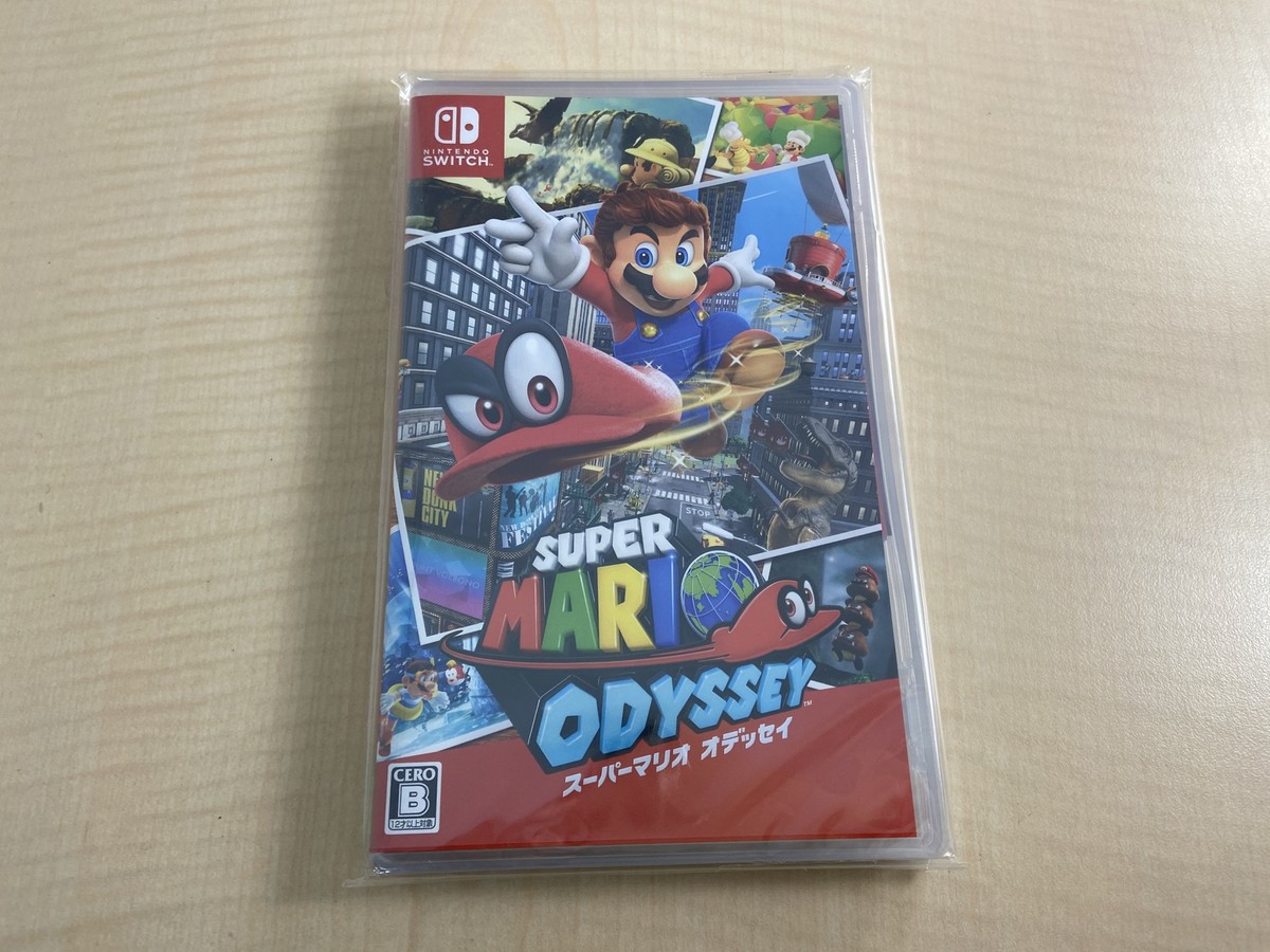 【最終値下】Nintendo Switch MARIO ODYSSEYパッケージ Unopened SW Super Mario Odyssey Guidebook Pack Nintendo