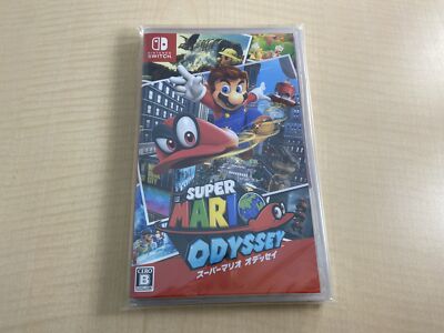 【最終値下】Nintendo Switch MARIO ODYSSEYパッケージ Nintendo Switch Super Mario Odyssey Edition - Walmart.com