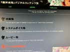 Foto 14 di 14