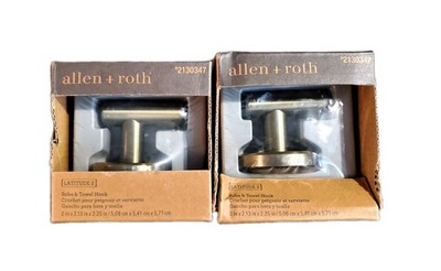 Allen & Roth LATITUDE II Robe & Towel Hook Brushed Bronze 2130347