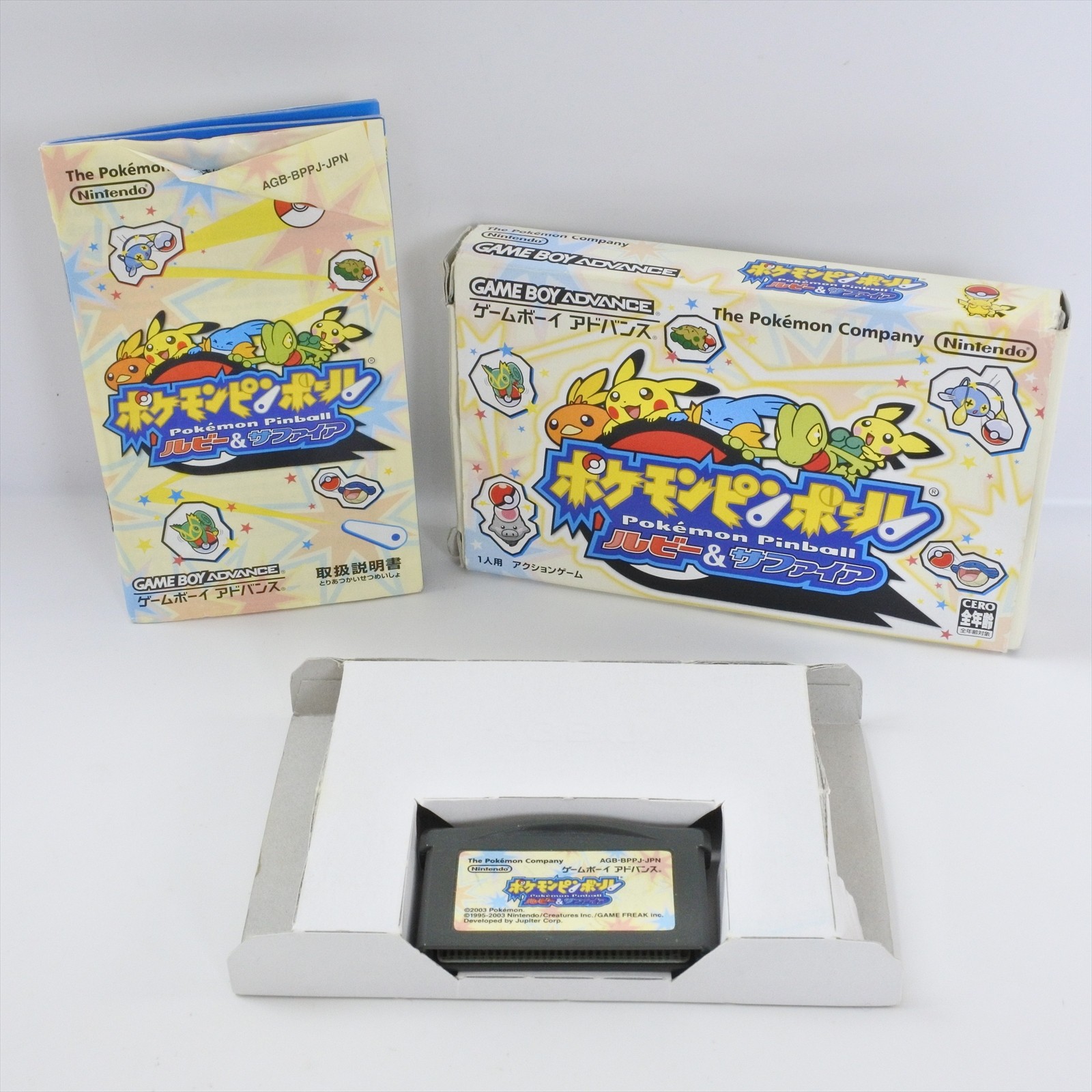 POKEMON PINBALL Ruby Sapphire Gameboy Advance Nintendo d631 gba