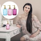 3pcs Lotion Seifenspender Flasche Handflasche mit Pumpe für Badezimmer
