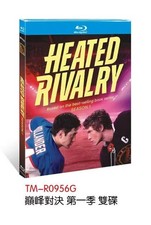 Heated Rivalry Season 1 2025 2BD All Region New Box Set-