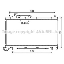 Radiateur Subaru OUTBACK