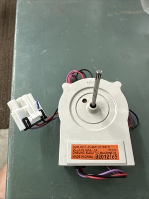 4681JB1027C, LG/Kenmore Refrigerator Evaporator Fan Motor OEM