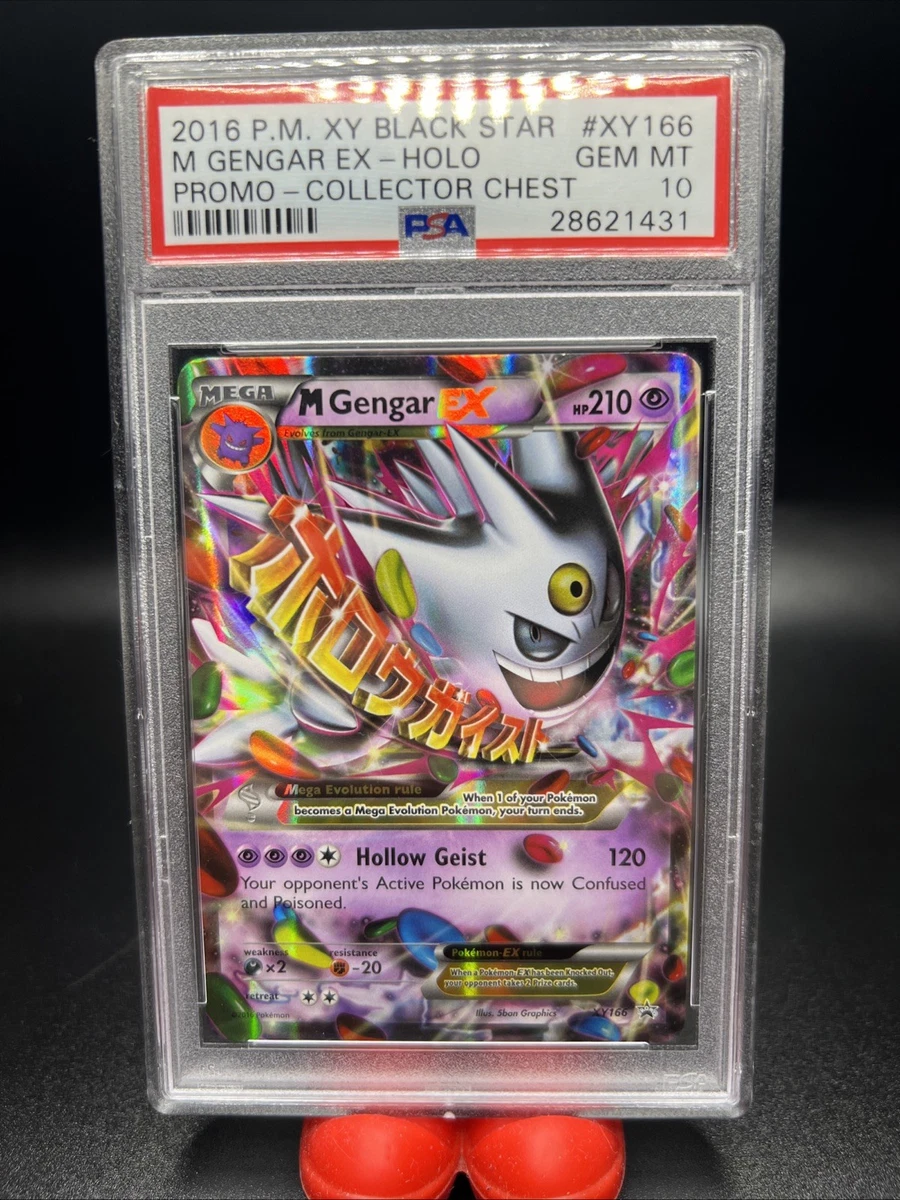 M Gengar Ex