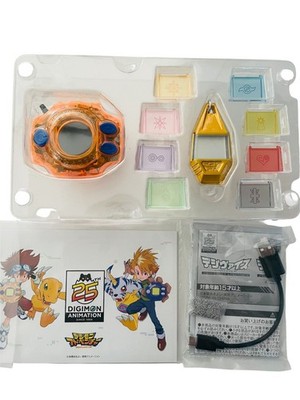 Digimon digivice 25th color evolution DX SET TAICHI YAGAMI COLOR