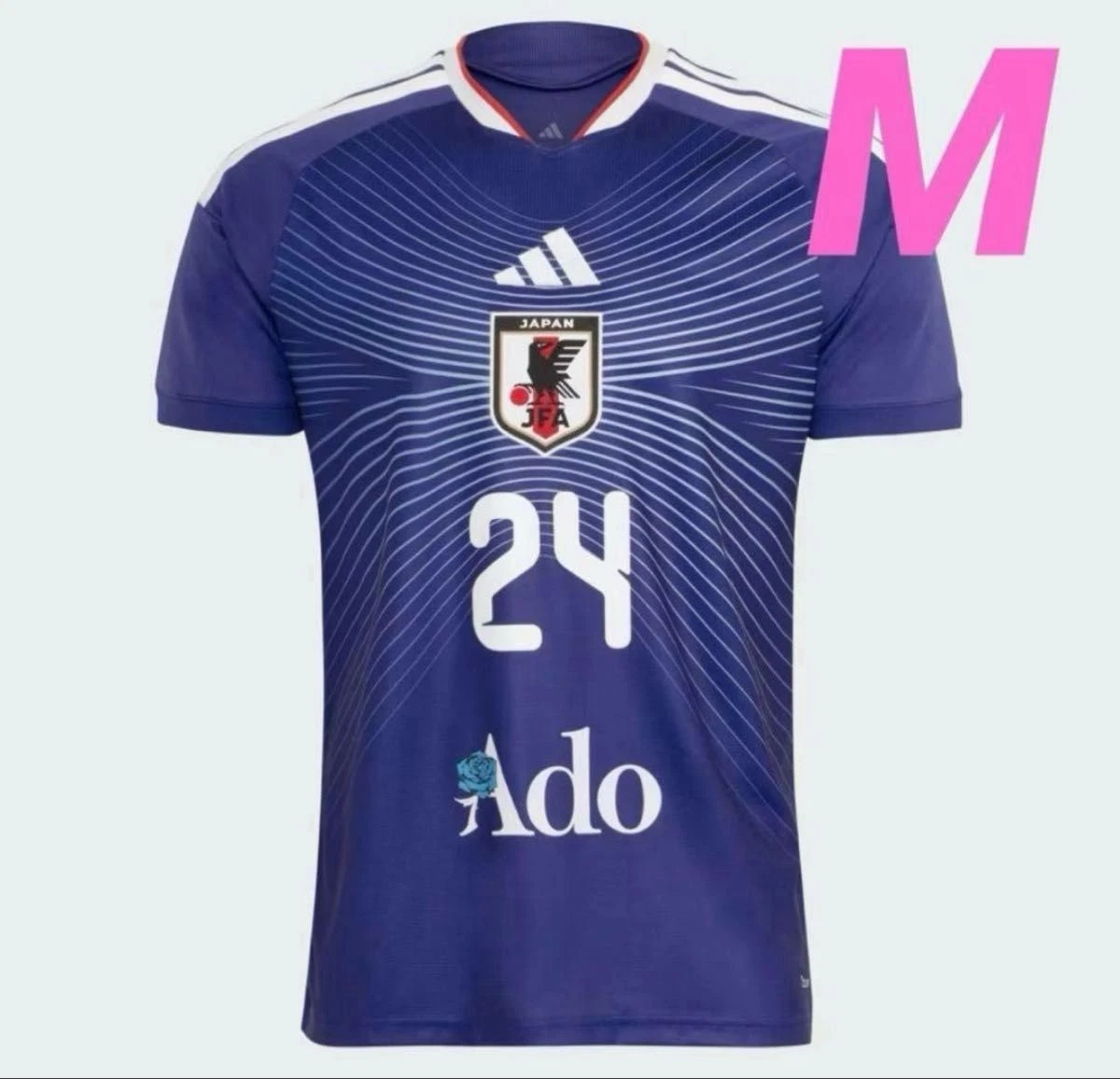 Japan National Team Soccer Jersey In Men's Soccer Clothing for
