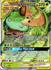 Venusaur & Snivy GX Ultra Rare SM - Cosmic Eclipse 1/236 NM