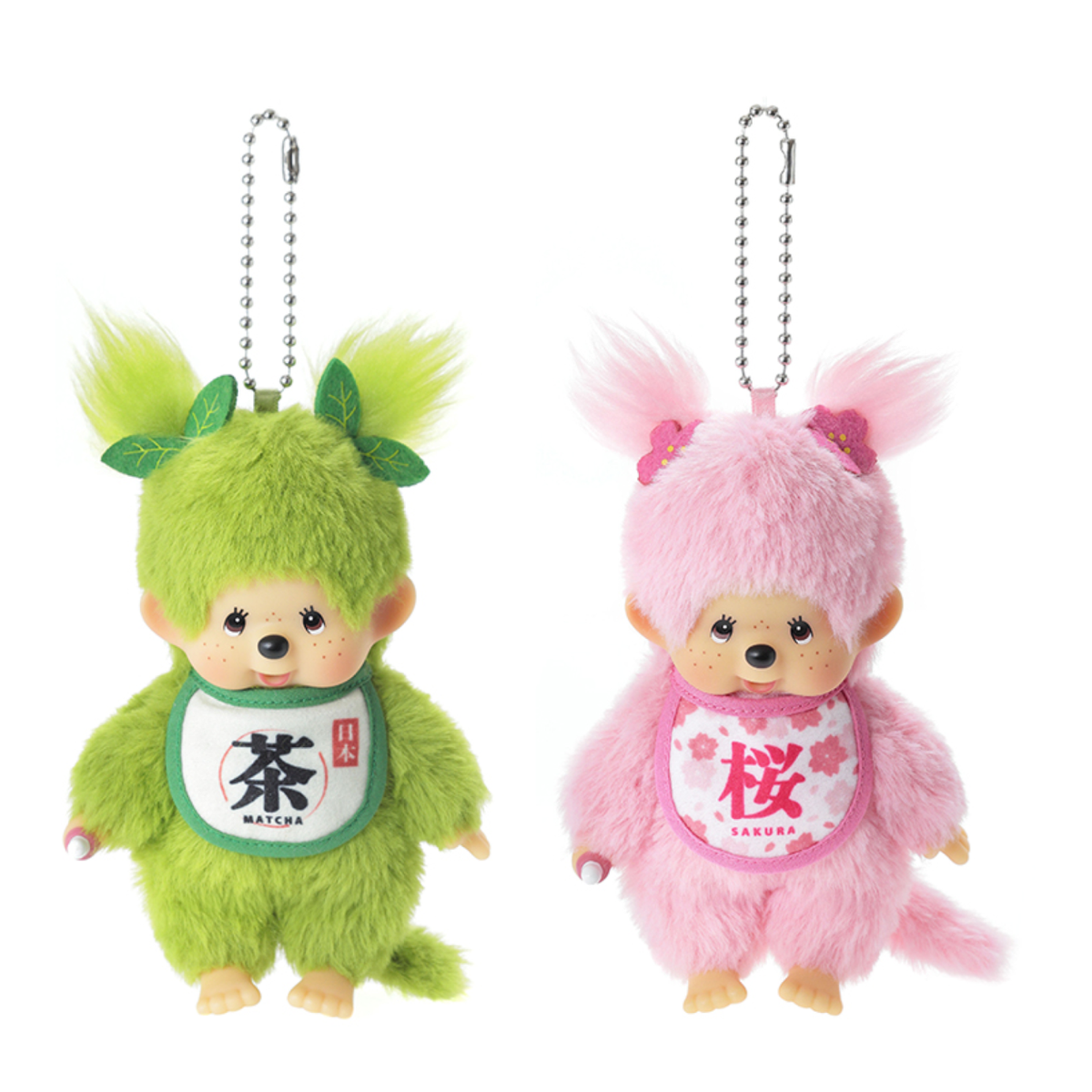 新品 ラブリーパンク モンチッチ ペア monchhichi 582 Matcha & Sakura Monchhichi Girl Key Chain Plush 2-Piece Set JP