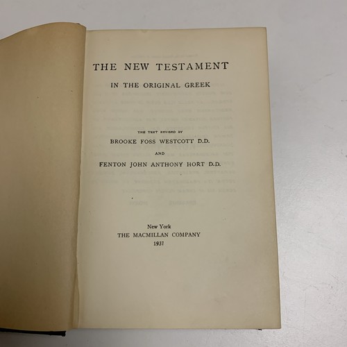 THE NEW TESTAMENT IN THE ORIGINAL GREEK WESTCOTT & HORT 1937 HARDCOVER - Picture 5 of 8