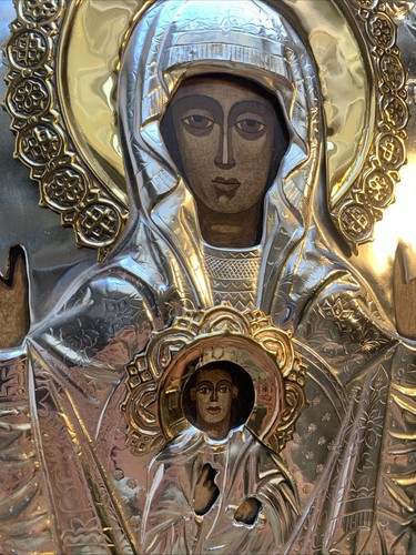 Orthodox Icon Our Lady of the Sign Mother of God Metal Gilding & Wood Interior - Picture 2 of 23