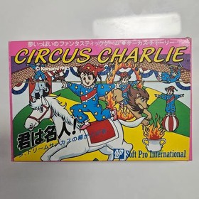 Famicom Circus Charlie Cartridge with Box - Working Condition