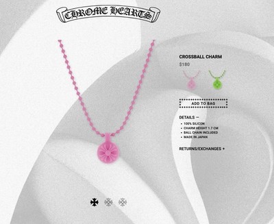 ミ*ク様 CHROME HEARTS CROSSBALL CHARM Chrome Hearts Silicone Crossball Charm Necklace - Green - NEW | eBay